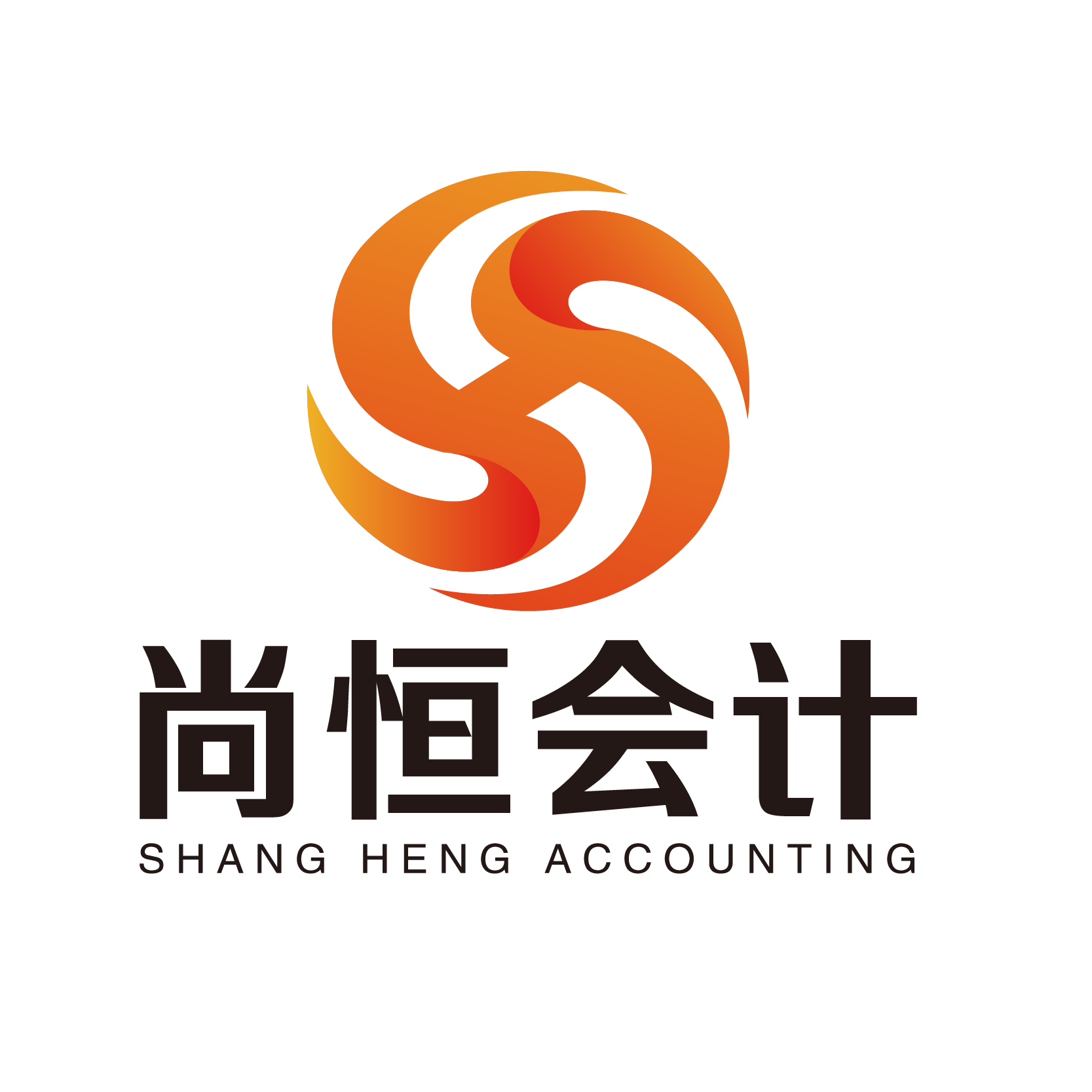 “专业代理记账与会计咨询服务 助力企业高效财务管理